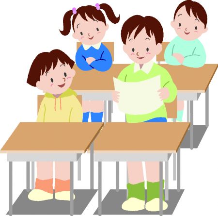 Okul/Sınıf Kuralları Keşfetme Sunusu